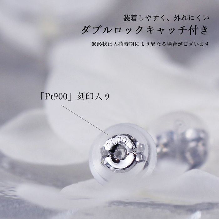 P7440Fabe美品 pt900ピアス プラチナ アクアマリン 0.72ct 0.9g P744