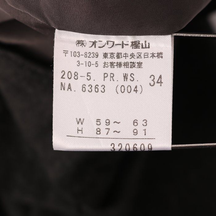 23区 ロングパンツ スラックス ストレート 無地 ボトムス ウール/カシミヤ混 裏地あり ストレッチ レディース 34サイズ グレー 23ku 【中古】