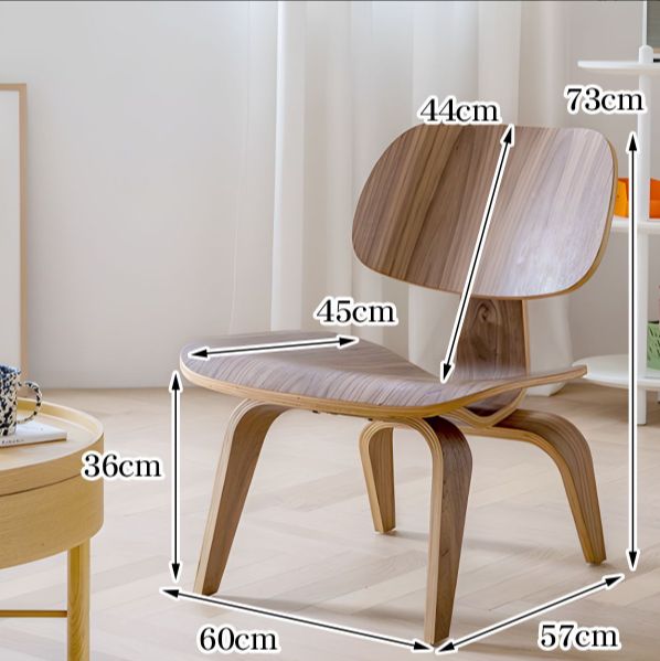 イームズ ・LCW・ラウンジチェア・ウッドレッグ・リプロダクト・送料
