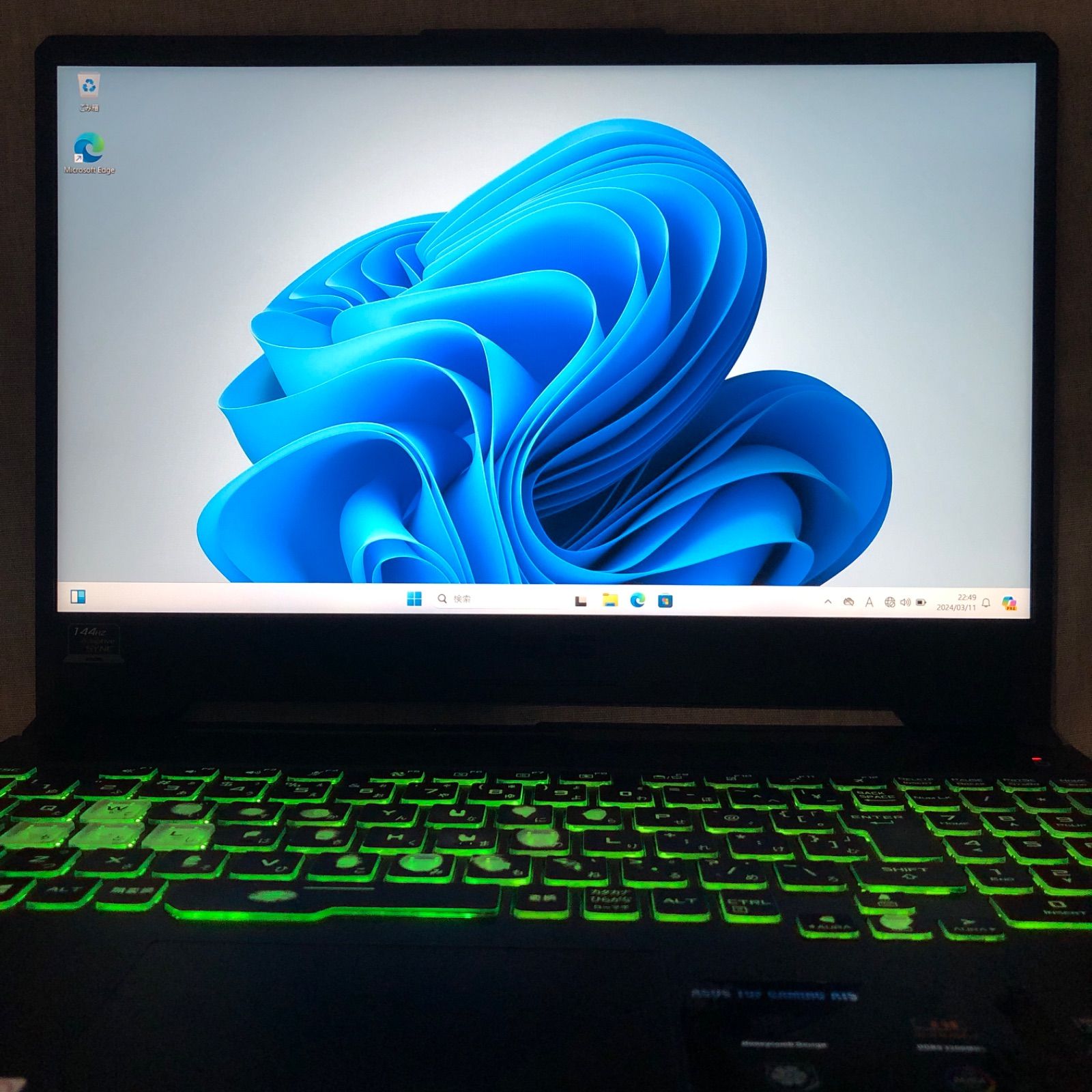 ゲーミングノートPC ASUS エイスース TUF Gaming A15 FA506IH (FA506IH 