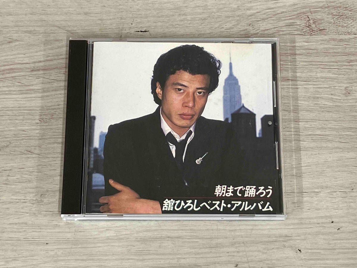 舘ひろし ベスト・アルバム~朝まで踊ろう - メルカリ