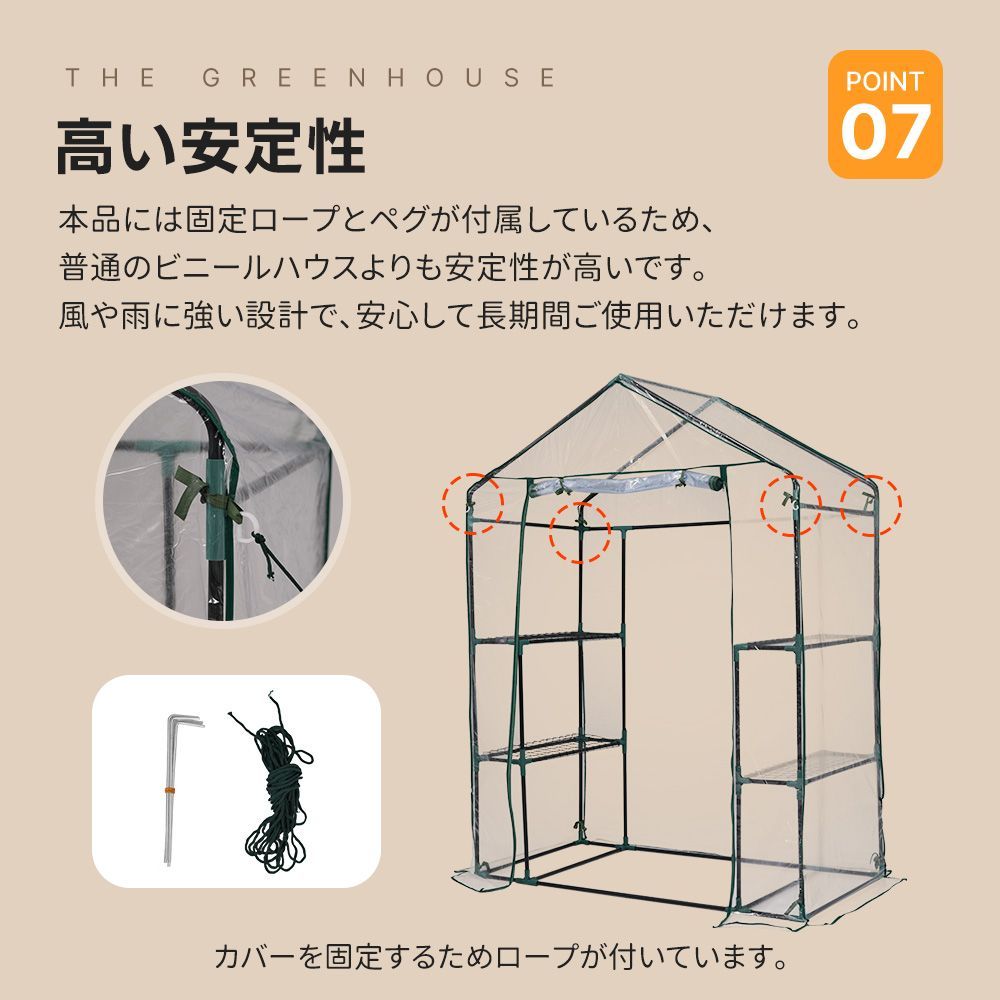枚カバー付属｜ベランダ用組立式｜家庭菜園