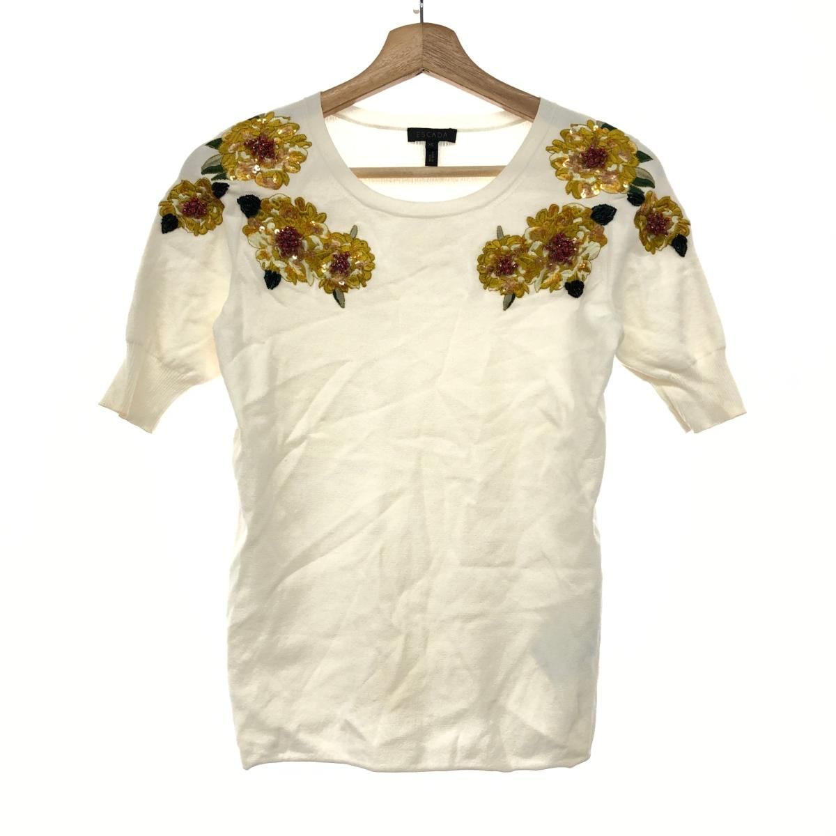 M　ESCADA エスカーダ あと１点 Escada Articulada 16 Degraus 4x4cm Prata - PORTAL DO