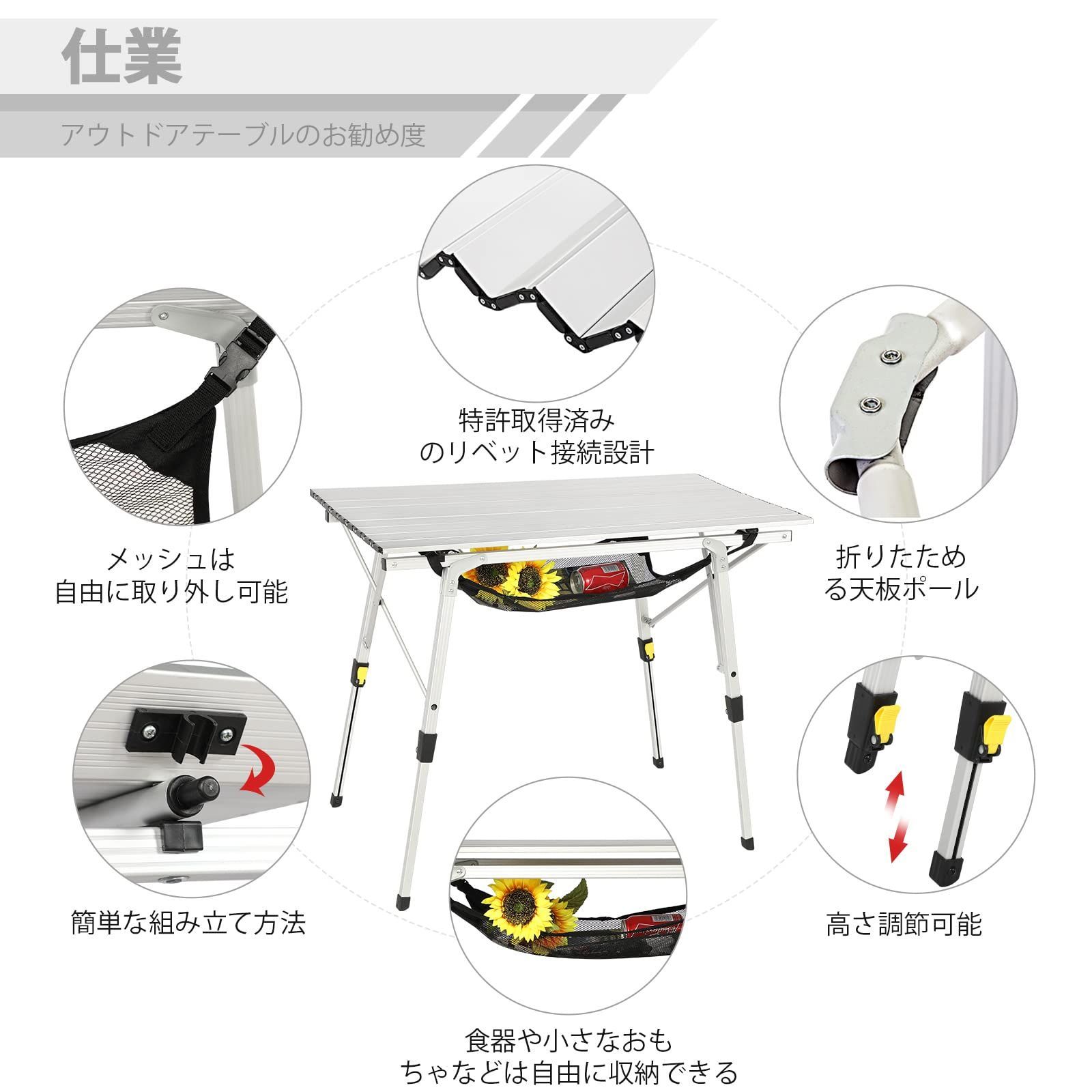 収納袋付き ロールテーブル コンパクト アルミ 耐荷重30kg キャンプ用 高さ調節 折りたたみ 90L 53W 45-70Hcm アウトドアテーブル Ridge 重量4.2kg Timber OLIVEOS_COM_TR