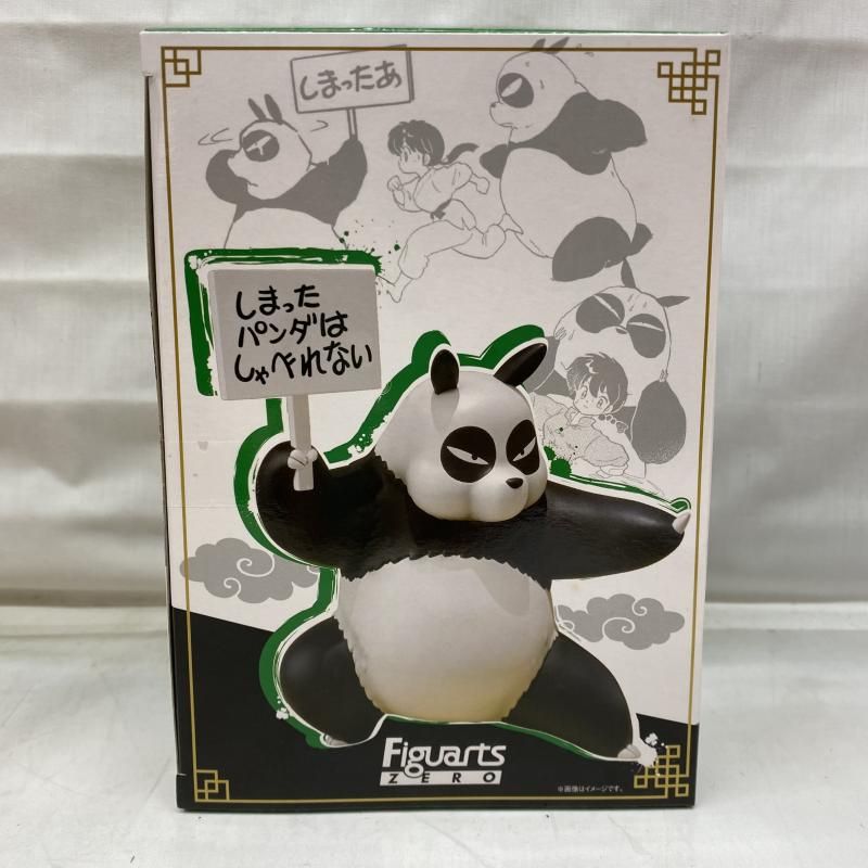 未開封変色ｱﾘ)フィギュアーツZERO 早乙女玄馬[22] 節約 フィギュアーツ