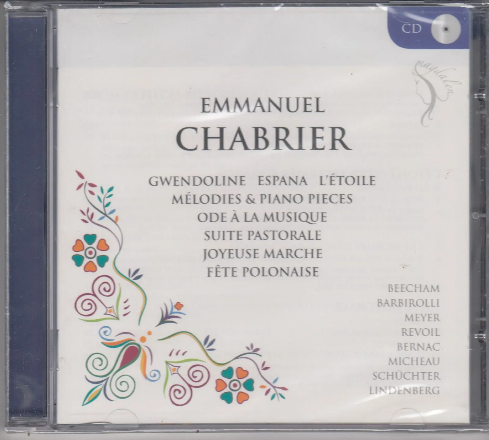 マルセル・メイエHommage a Marcelle Meyer輸入盤　廃盤 マルセル・メイエHommage a Marcelle Meyer輸入盤 廃盤 クラシック