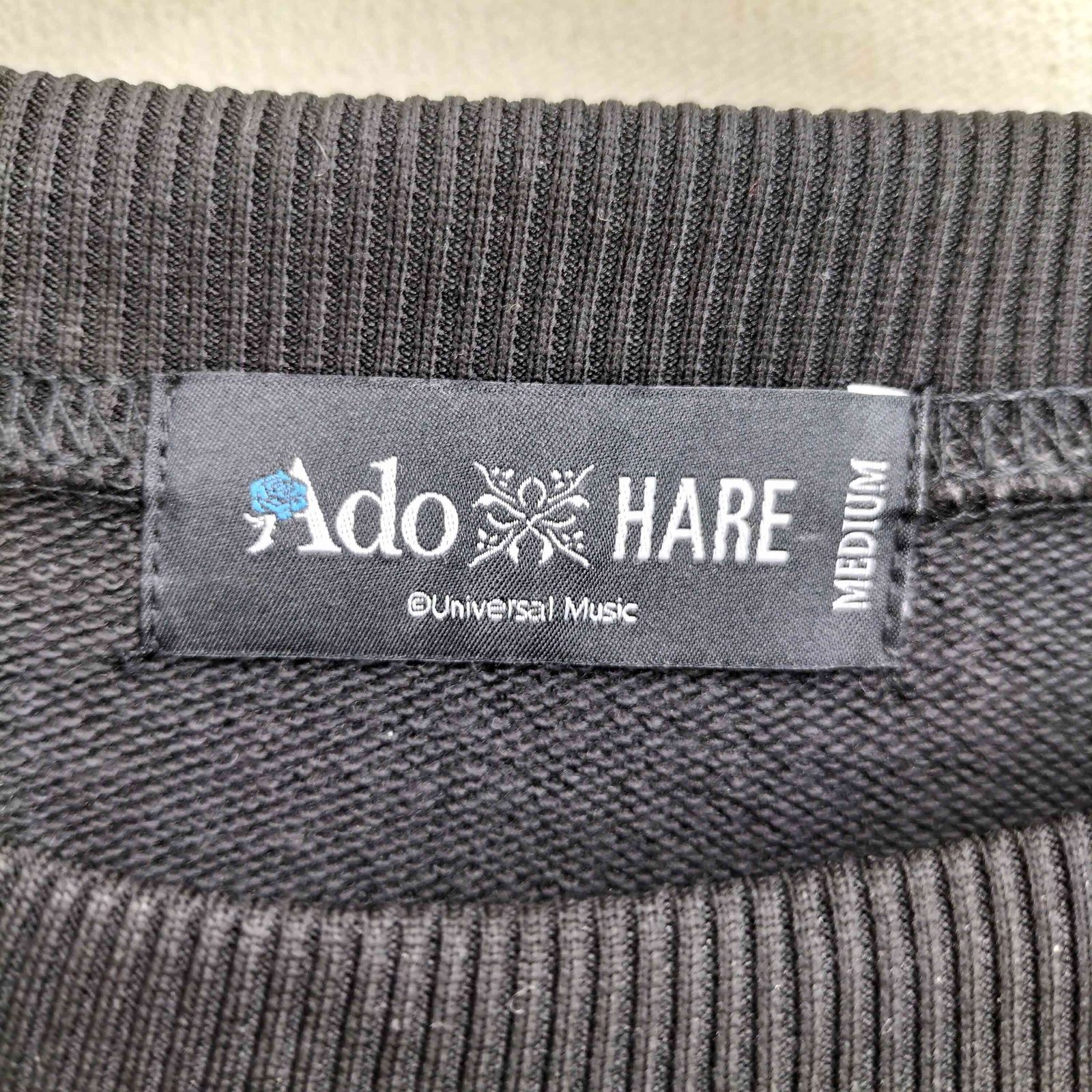 【限定】美品★Ado×HARE★サイドレースアップローズシシュウスウェットM 青 ado HARE コラボ サイドレースアッローズシシュウスウェット