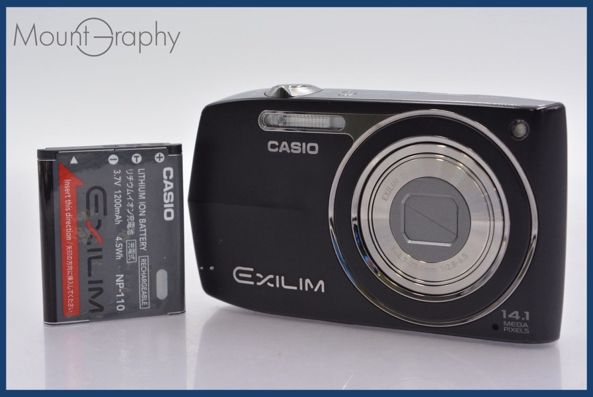 カシオ CASIO EXILIM EX-Z2300 5x バッテリー付属 同梱可 #mj5746