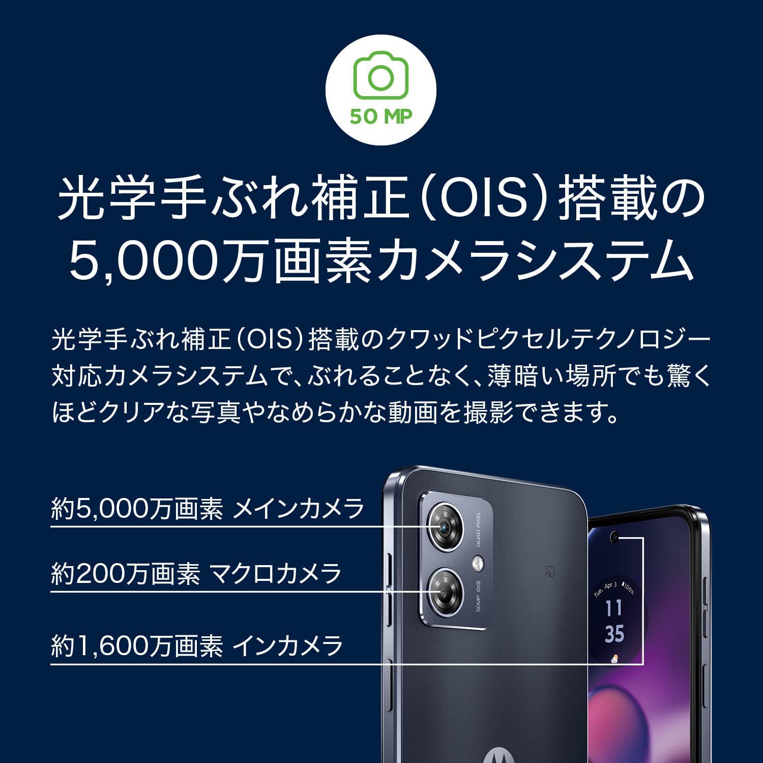 正規代理店品