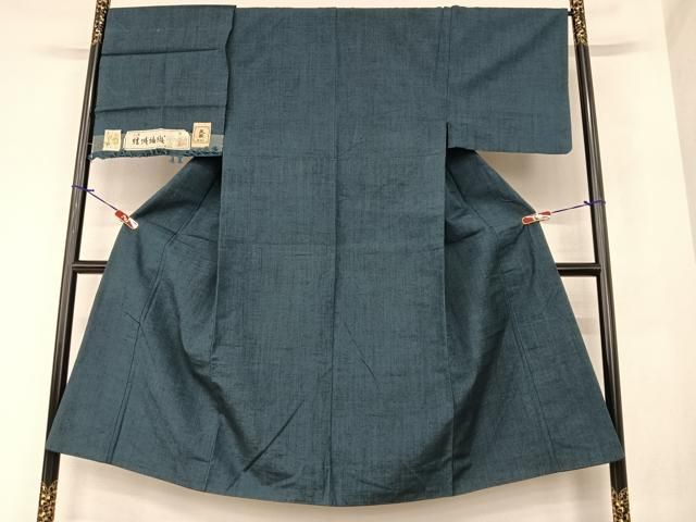 平和屋着物 男性 紬 アンサンブル 結城紬織 色無地 濃藍色 反端付き 正絹 zg