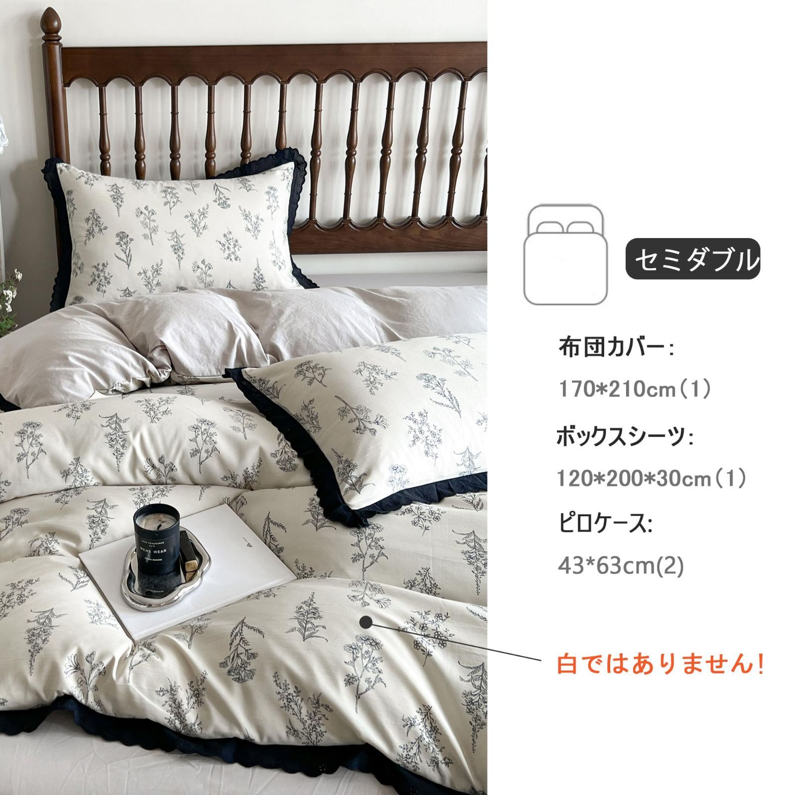 洋式 和式兼用
