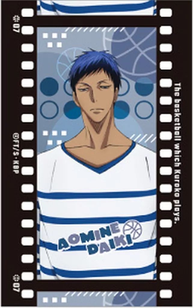 【希少品】 黒子のバスケ 青峰大輝 フェ ア特典 通知表 特典カード まとめ売り 希少品】 黒子のバスケ 青峰大輝 フェ ア特典 通知表 特典カード