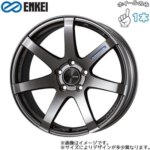 17インチ アルミホイール 5穴112 | エンケイ PF07 7.5J +50 1本
