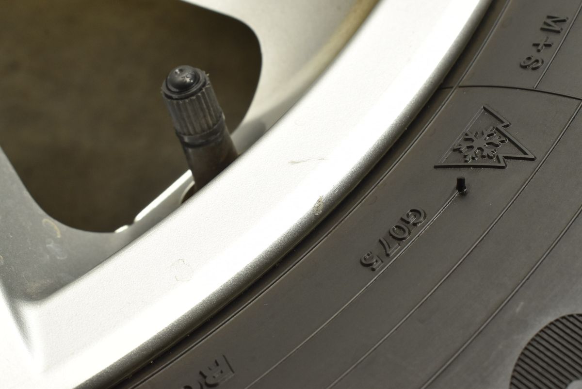 ヨコハマ アイスガード