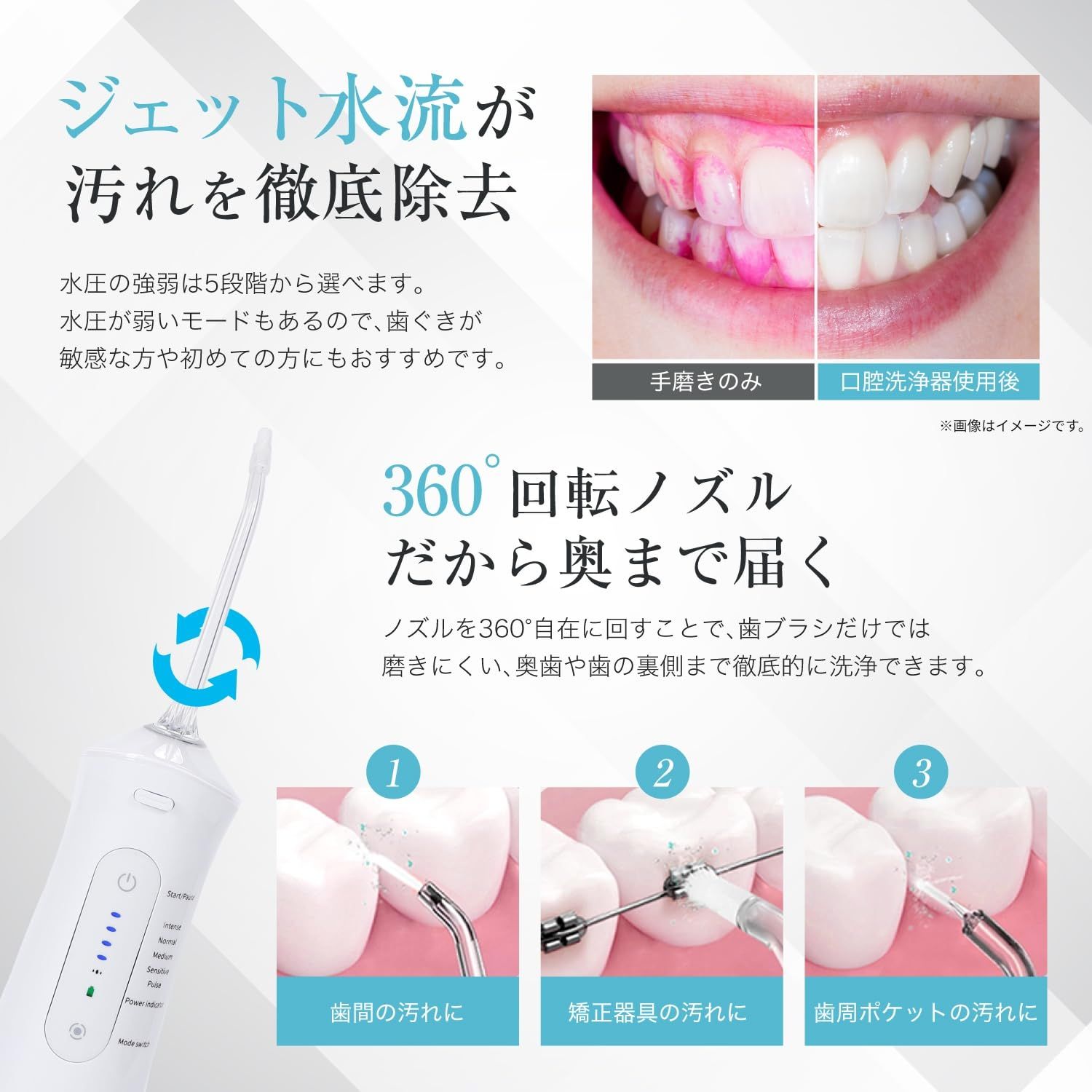 偽りの希望 鬼丸「終斗」 おにまる ピリオド 偽りの希望鬼丸「終斗