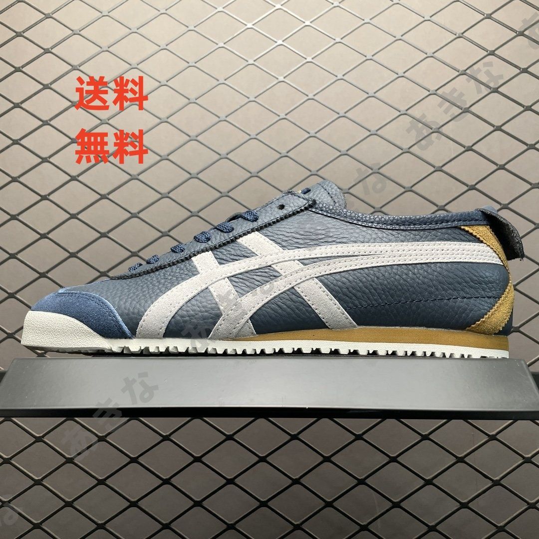 新品未使用Onitsuka Tiger鬼塚タイガー Mexlco 66クラシック・カジュアル・スニーカー 男女兼用