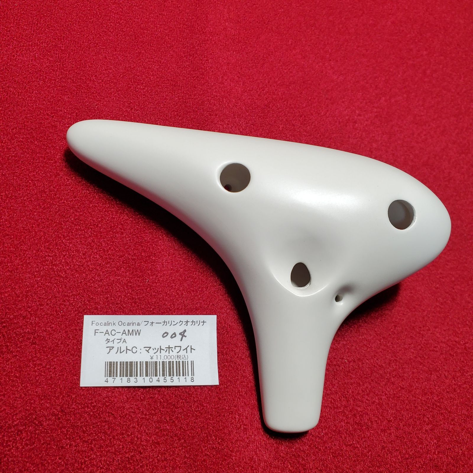 美品！フォーカリンク F-AC-HR アルトC フォーカリンク値段交渉OK フォーカリンク オカリナ タイプA アルトC F-AC-AMW 002 - メルカリ
