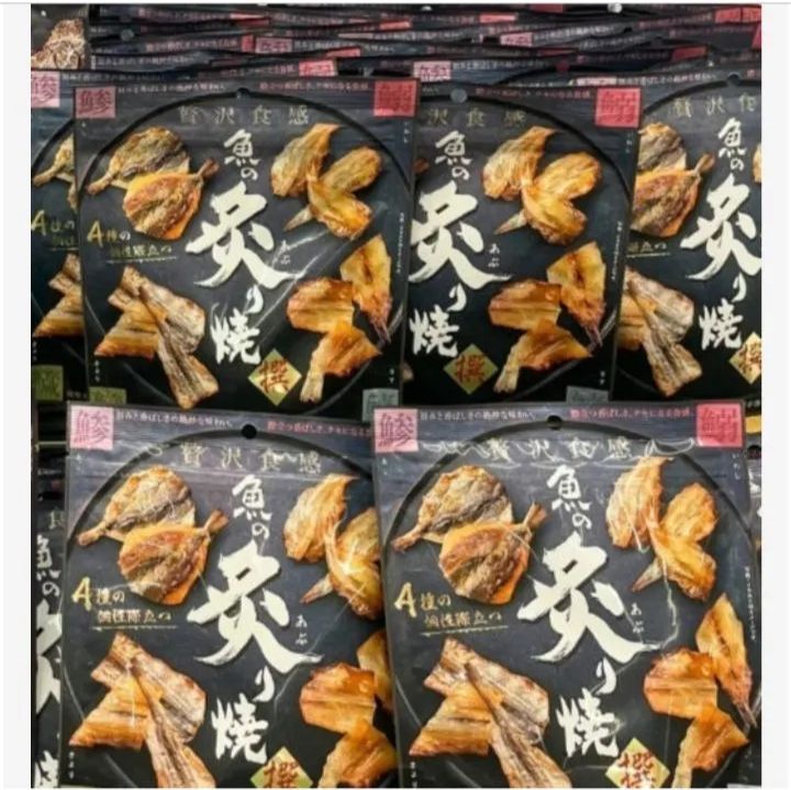 魚の炙り焼」 10袋 - 魚介類(加工食品)