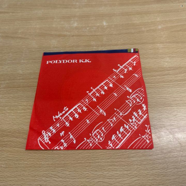 ○01)【同梱不可】【サイン入り・見本盤】三井由美子/人生修羅