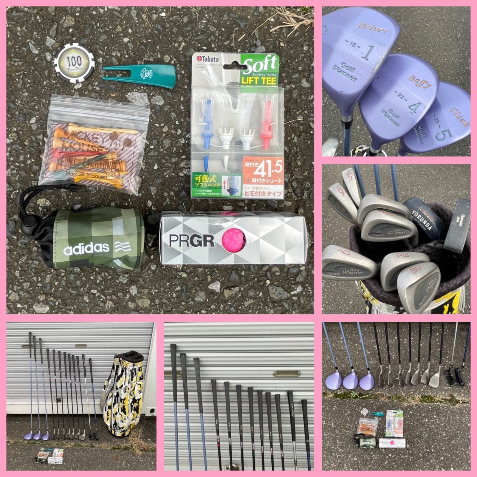 57-1910-9 レディース 送料込み やさしい女性用のフルセット おまけ付き やさしい女性用のフルセット 12本