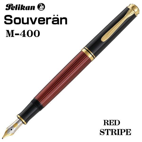 パイロット エリート 格子柄 万年筆 18K 750 F ヴィンテージ PILOT