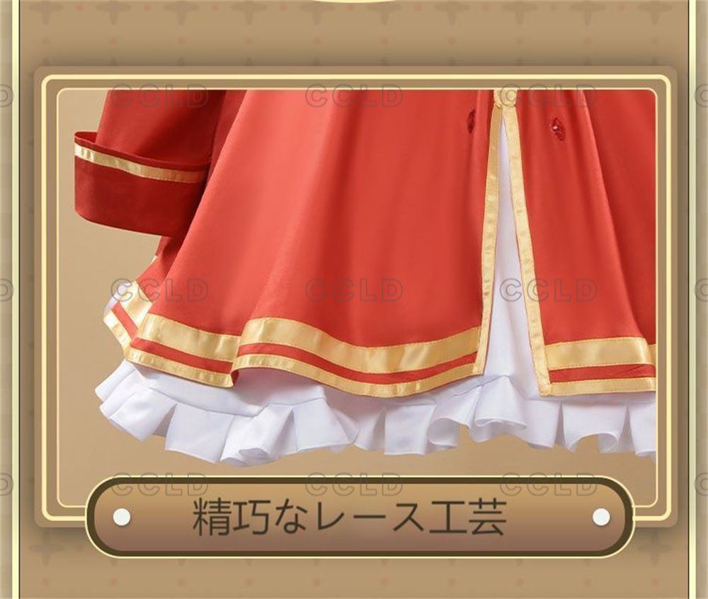 やり直し令嬢は竜帝陛下を攻略中