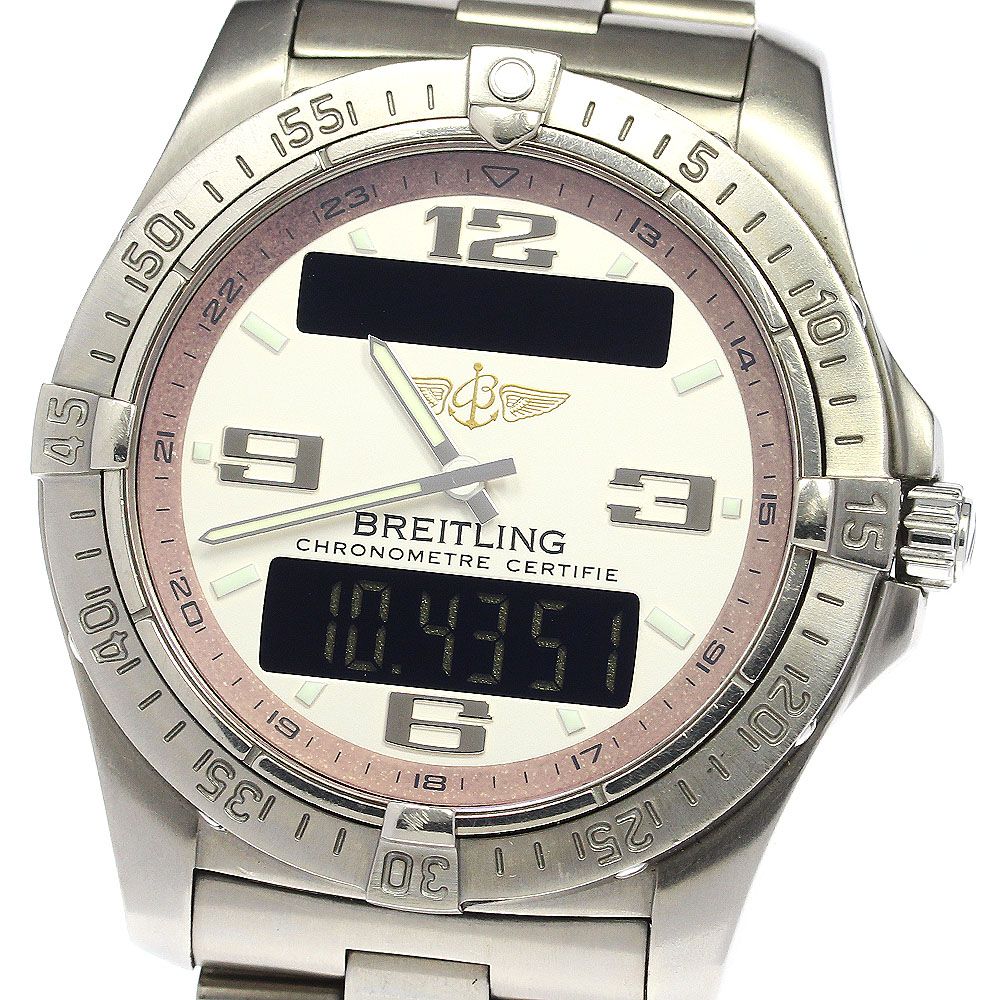 ブライトリング BREITLING E79362 エアロスペース クォーツ メンズ 箱・保証書付き_777903