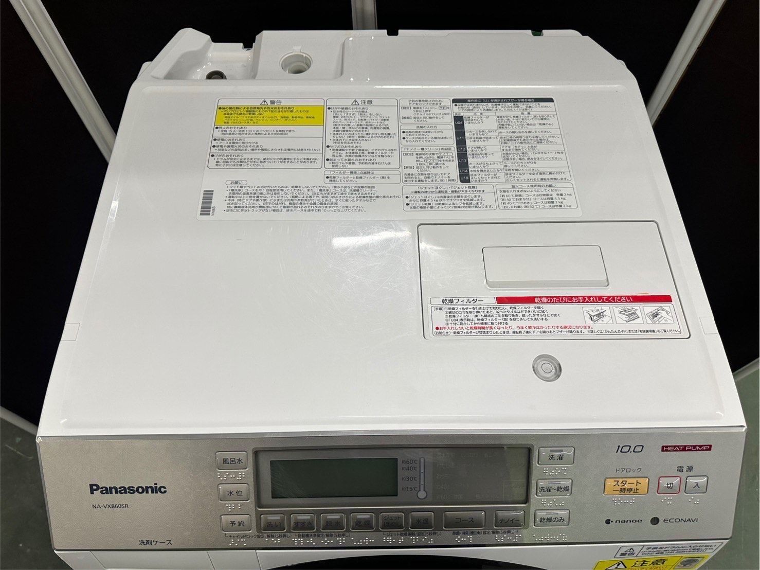 大阪送料無料★3か月保障★洗濯機★パナソニック★NA-VX860SR★IS926 大阪送料無料☆3か月保障付き☆ドラム式洗濯機☆パナソニック