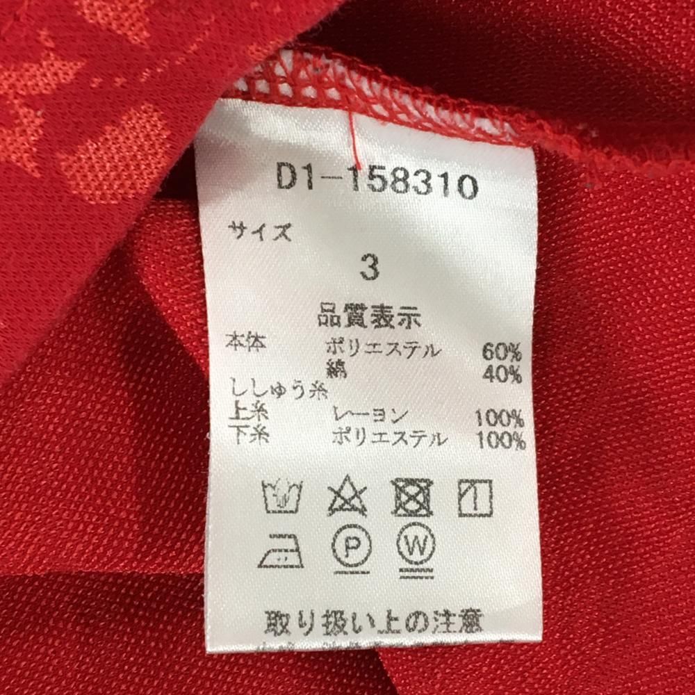 美品　ダンスウィズドラゴン　総柄　半袖ポロシャツ　M　龍　ゴルフウェア 美品】ダンスウィズドラゴン 半袖ポロシャツ レッド 総柄地模様