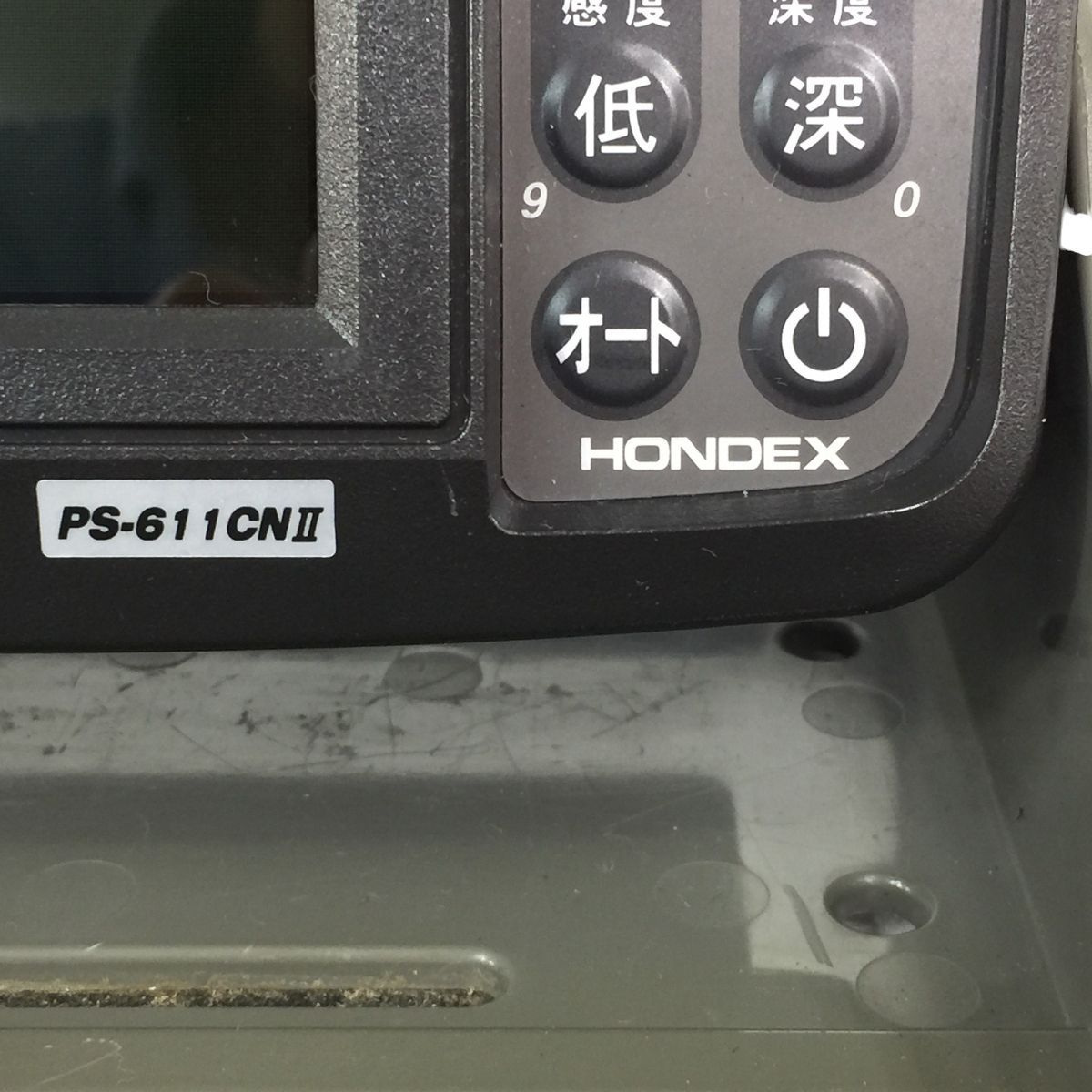 HONDEX PS-611 CN 2 ホンデックス 5型ワイド 液晶 ポータブルプロッター 魚群探知機