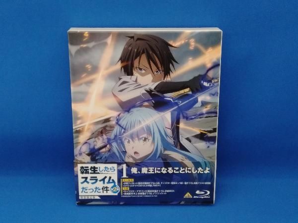 転生したらスライムだった件　第2期　1＆2（特装限定版） Blu-ray 61ltmI0TVUS._UF350,350_QL80_.jpg