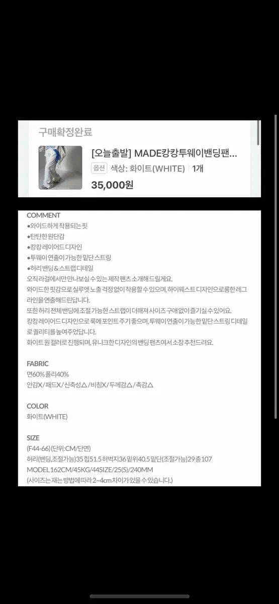 ラゲル pt_ 割引完了すぐお支払いください DECORATOM_COM_BR