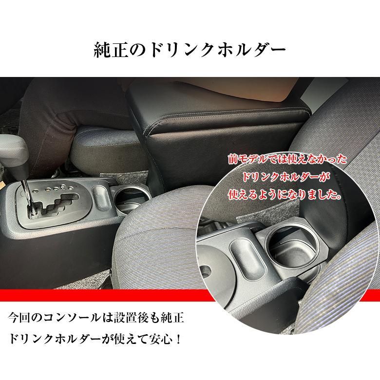 9月上-中旬入荷発送予定 プロボックス