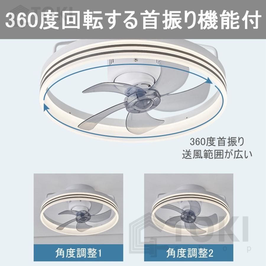 静音