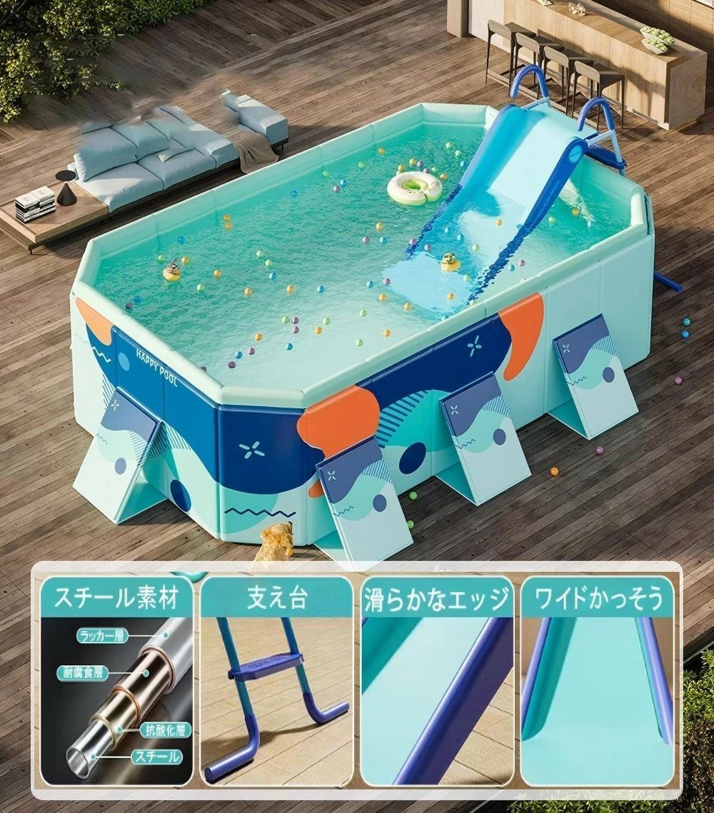 ♪人気商品 滑り台のみ