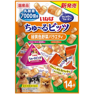 真作保証 アイズピリ[花] リトグラフ 直筆サイン エディション有り 真