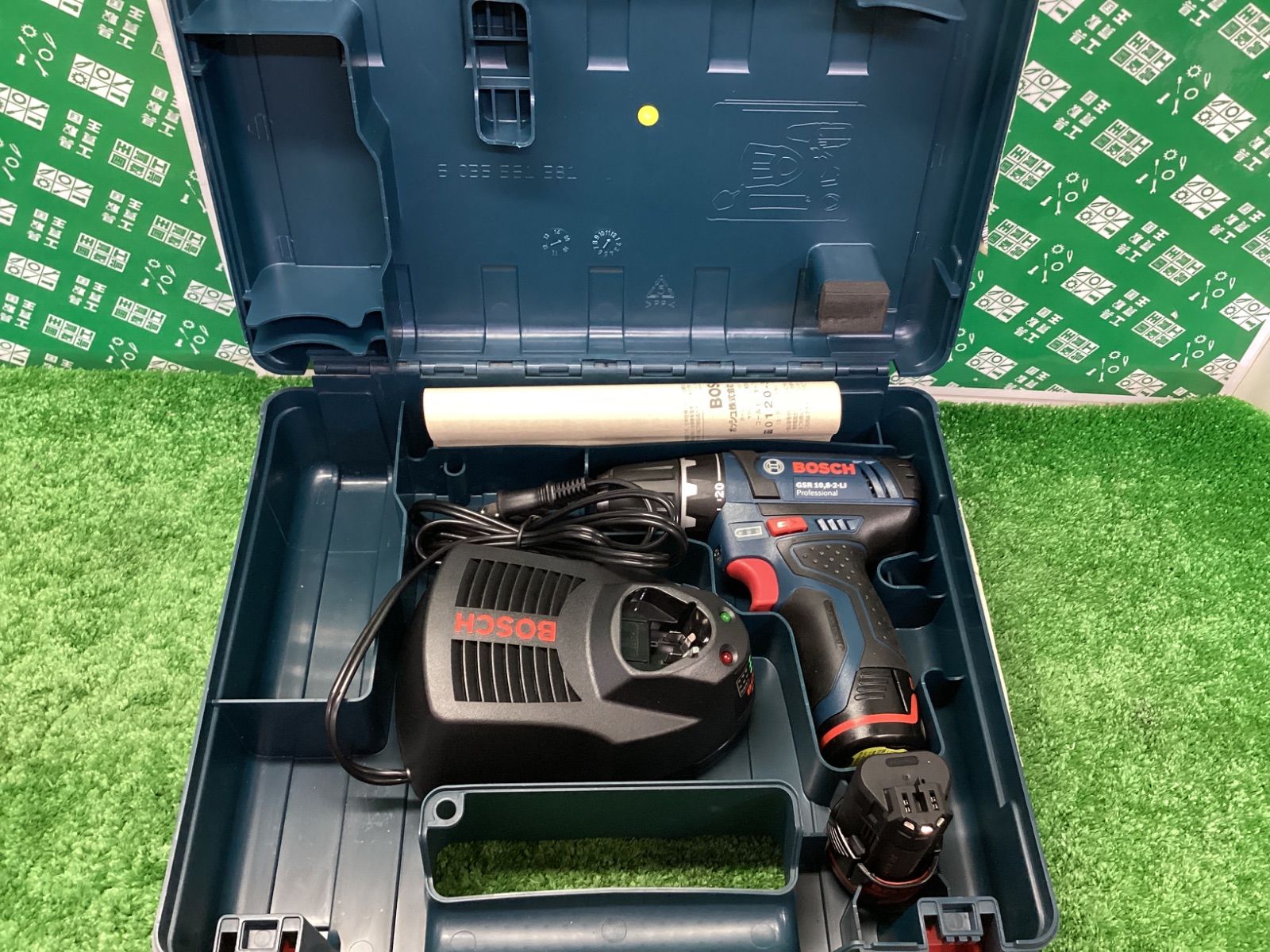 BOSCH ボッシュ 10.8Vバッテリードライバードリル GSR10.8-2-LI | ITRP2DKHWCY2