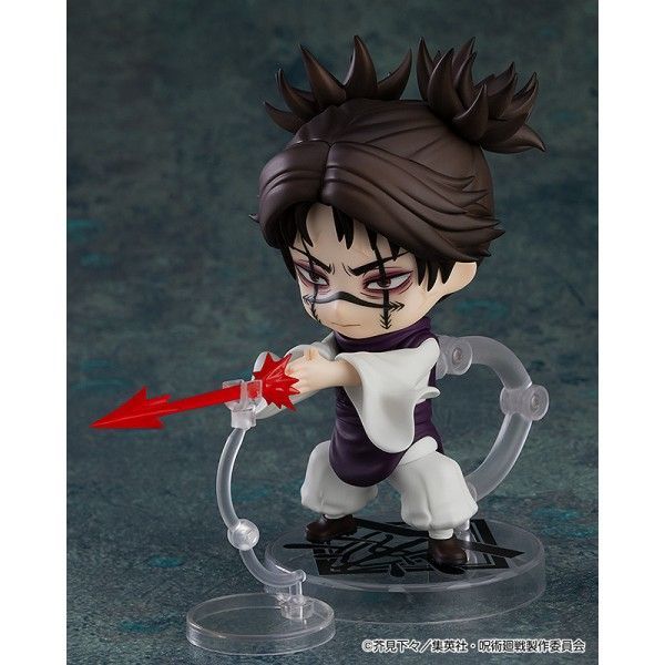呪術廻戦　ねんどろいど　脹相　フィギュア　グッスマ　グッドスマイルカンパニー ねんどろいど 脹相