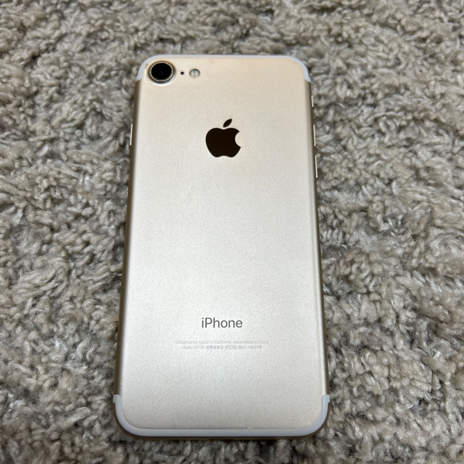 機種名iPhone7iPhone 7 Gold 128 GB Softbank - スマートフォン本体