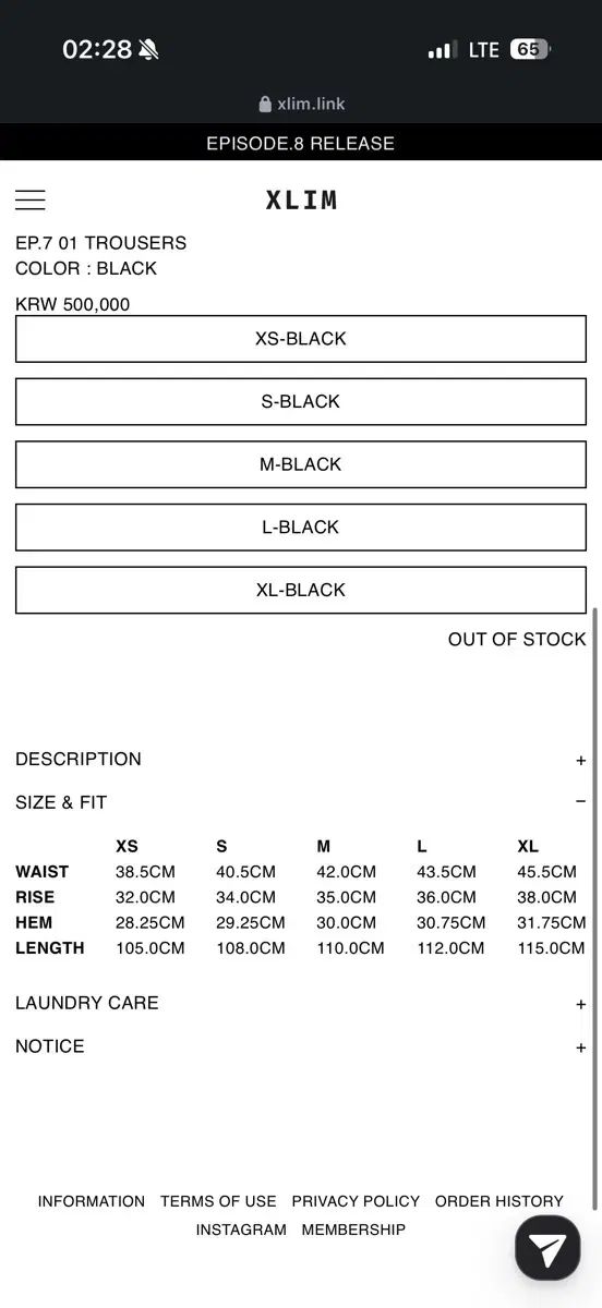  XLIM エクスリム EP 7 01 TROUSERS チノパン パンツ