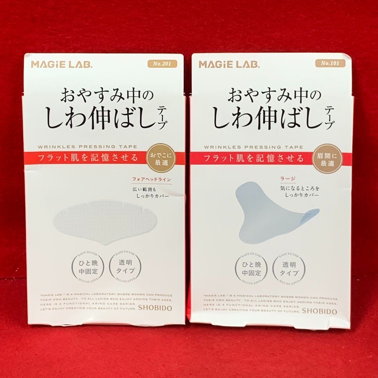 HEAD LOCK STUDIO SickBoyBilly(蓄光成型) headlockstudio