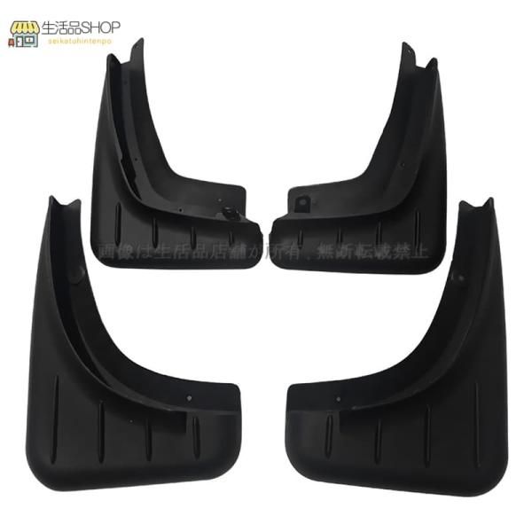 ポルシェ PORSCHE マカンMACAN 2014-2021 マッドガード 泥除け フェンダー プロテクター 4PCS 外装 アクセサリー カスタムパーツ 