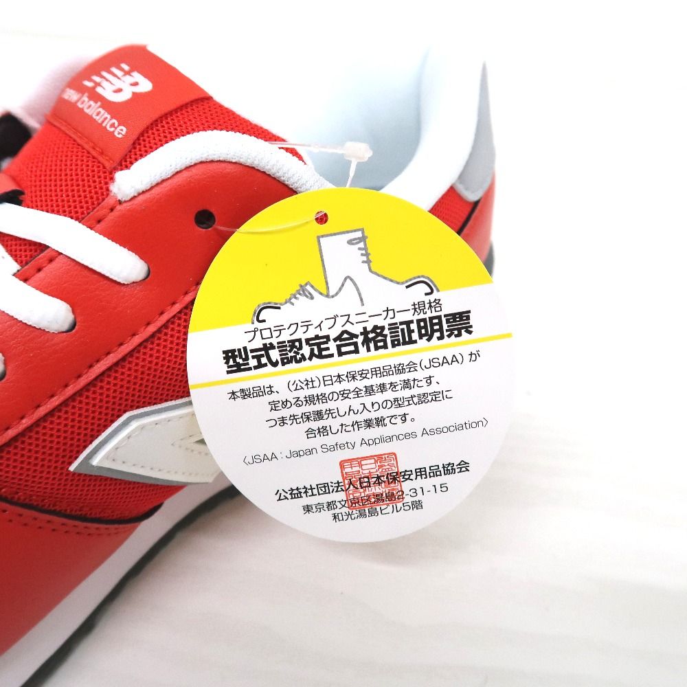 PL-331 レッド