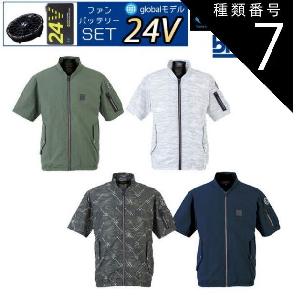 ビームスゴルフ パープルレーベル ストレッチニッカボッカパンツ