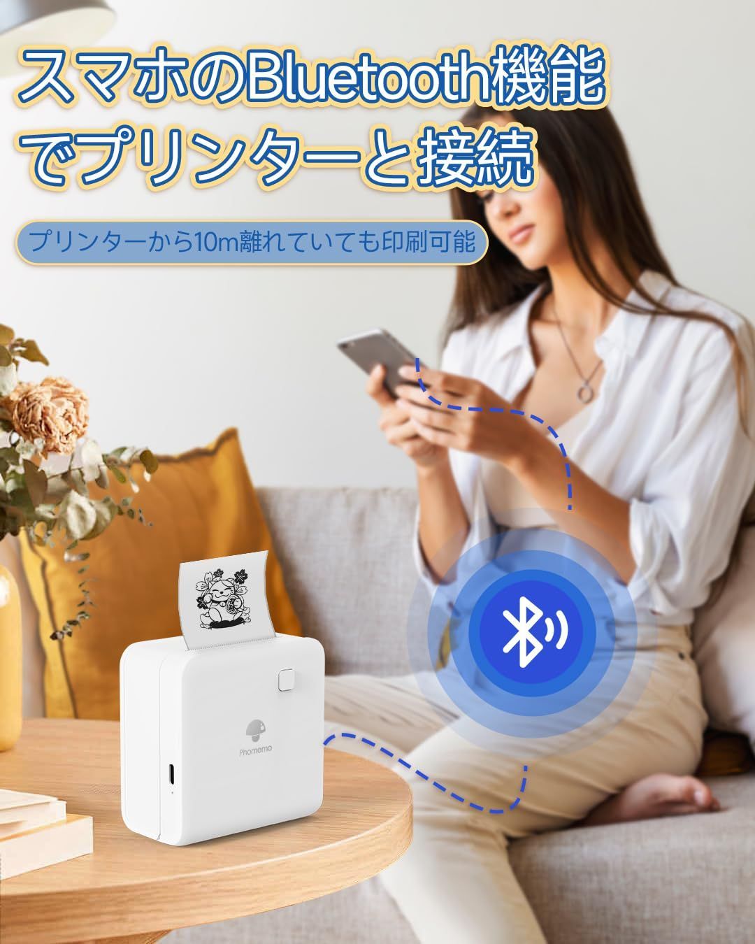 学生 3ロールシール付き