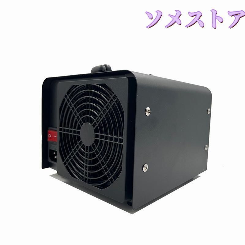 業務用オゾン脱臭器 オゾン発生器