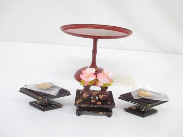 新品 雛道具 25号 菱三宝 溜塗 桜に貝 木製/高坏 朱 扇面 20cm 2点 雛人形 ひな人形 お雛様 ひな祭り 節句人形