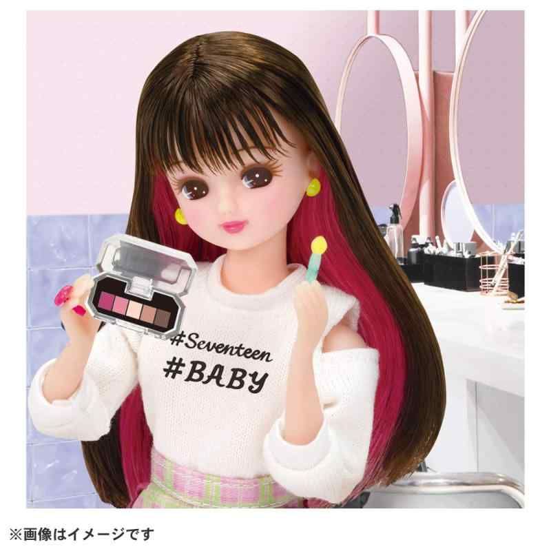 ドール Licca