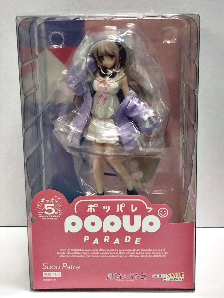 27.【未開封】POP UP PARADE 周防パトラ Vtuber【併売品】