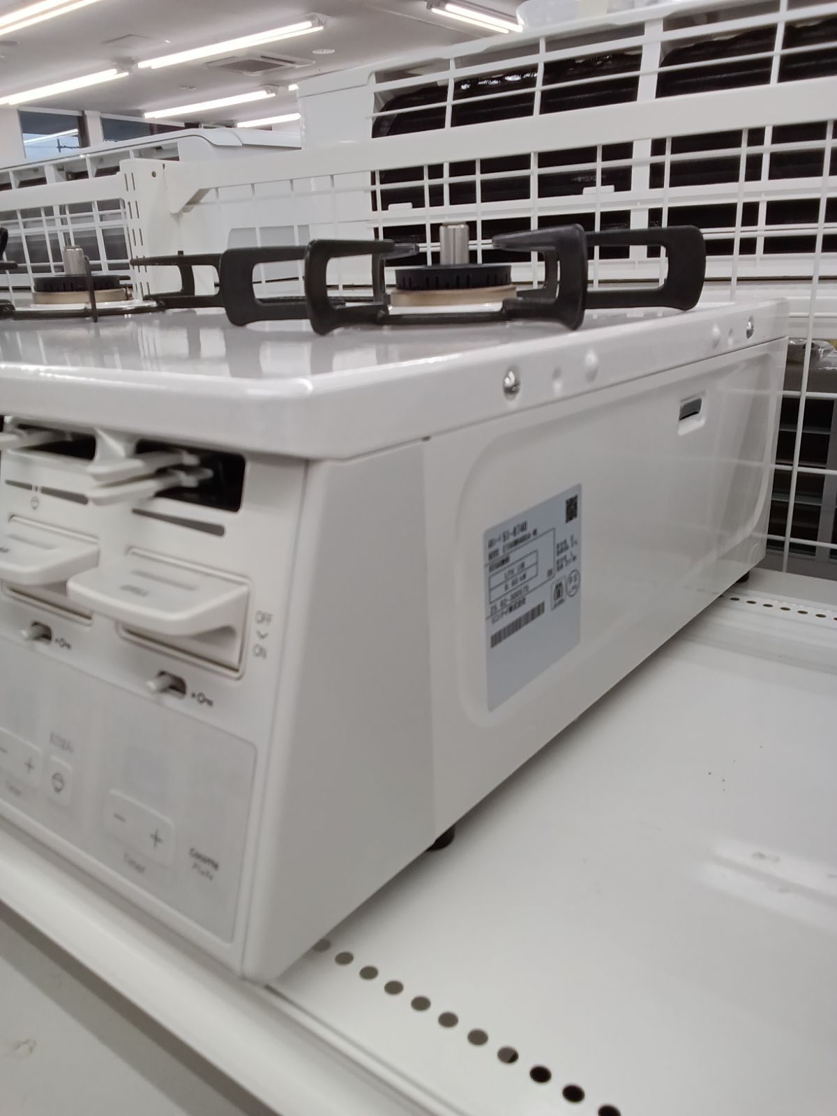 ガステーブル 製